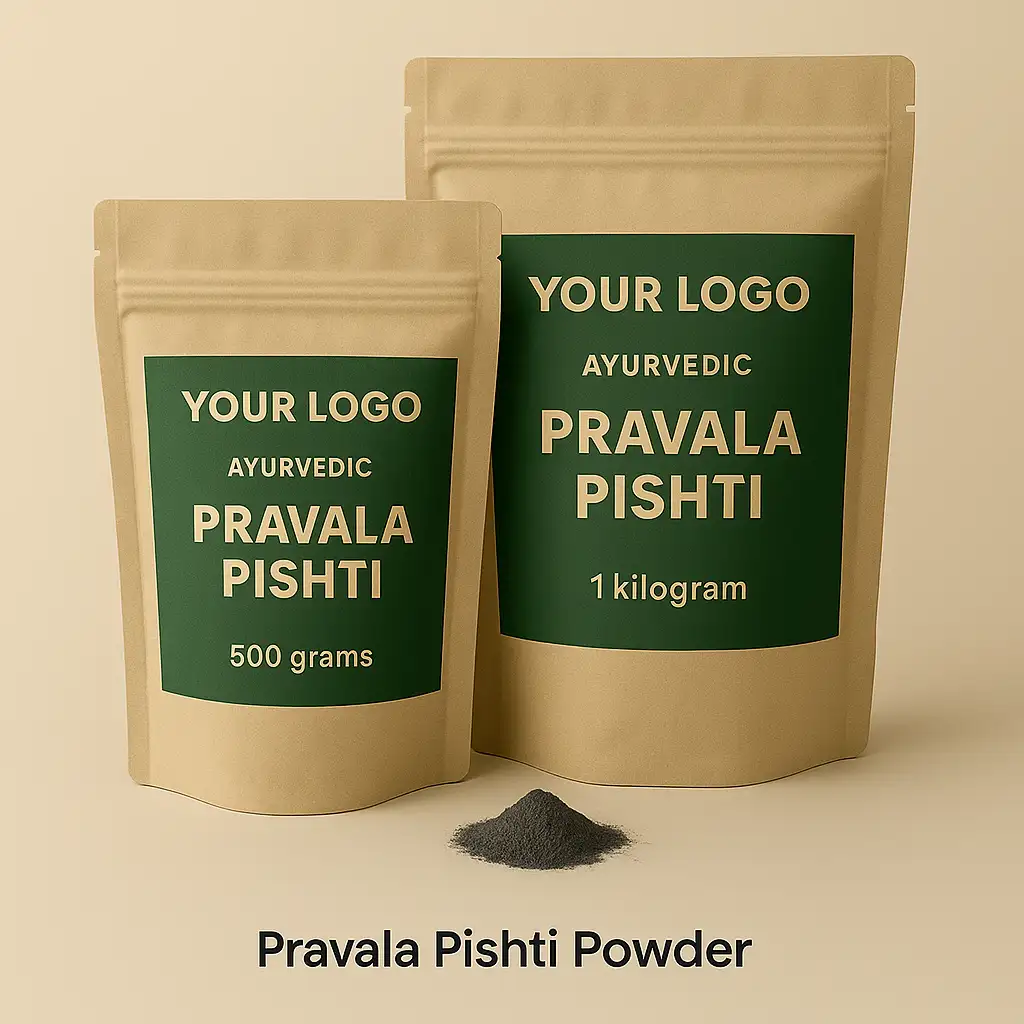 Pravala Pishti